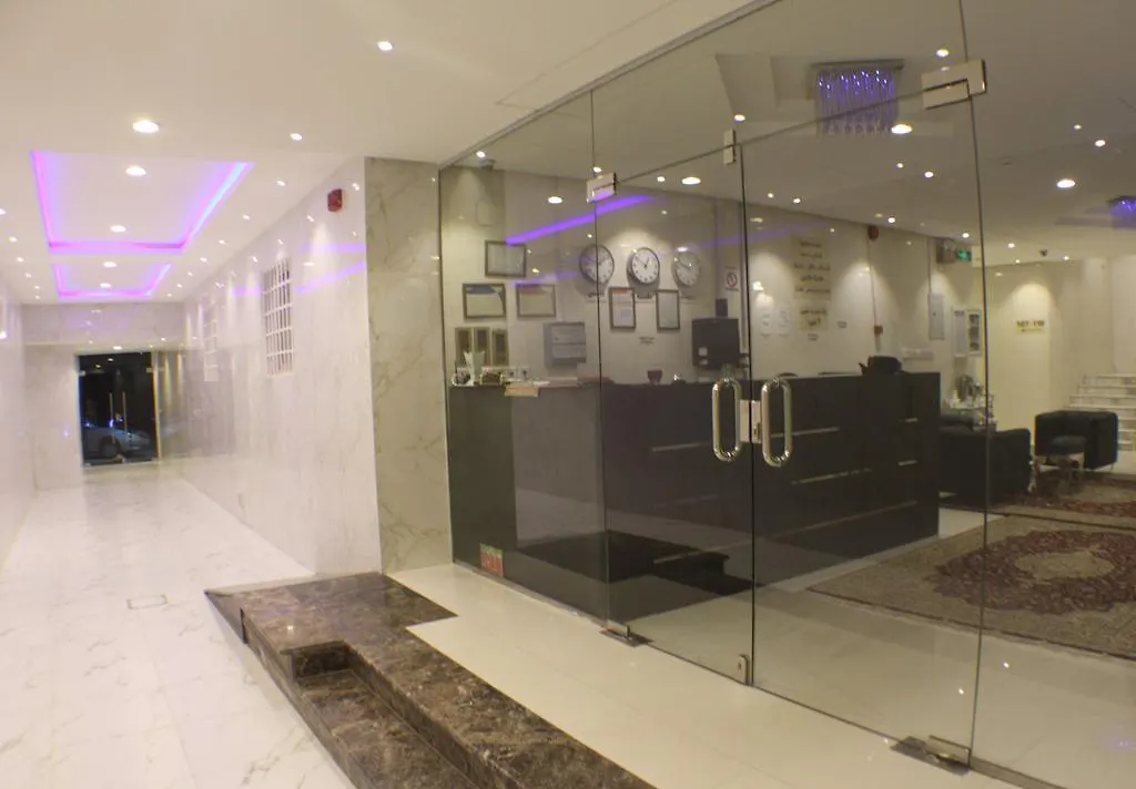 Dari Furnished Units 2 Aparthotel Riyadh