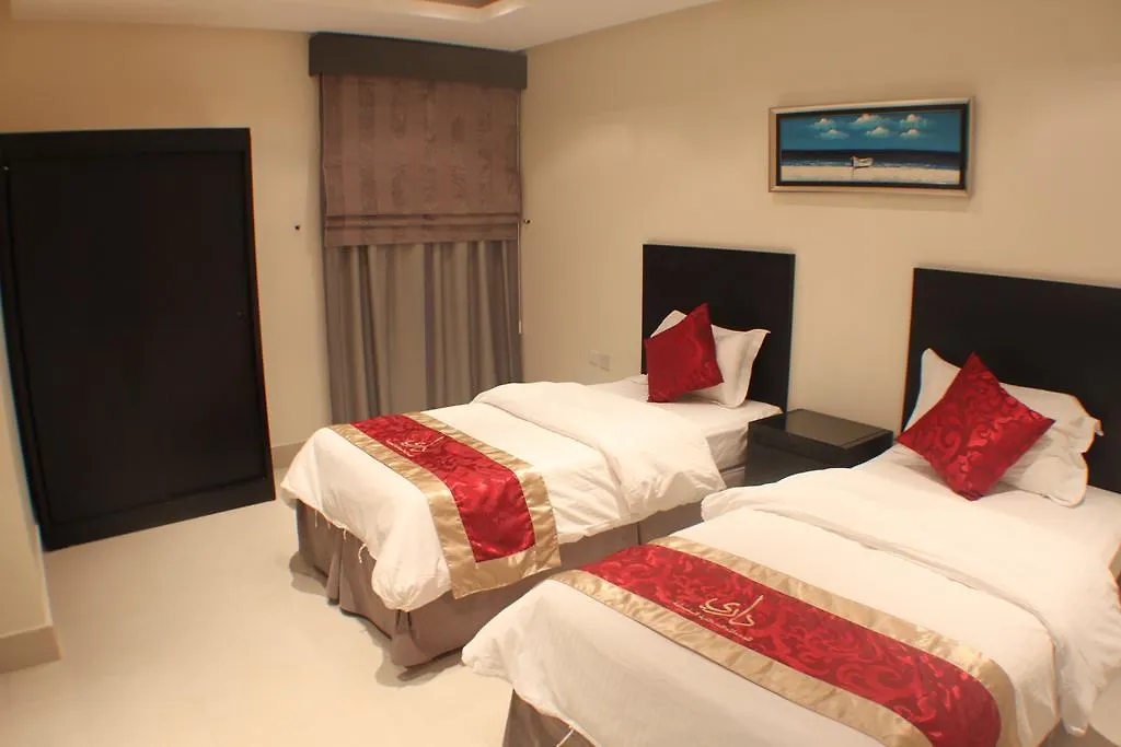 Dari Furnished Units 2 Aparthotel Riyadh Saudi Arabia